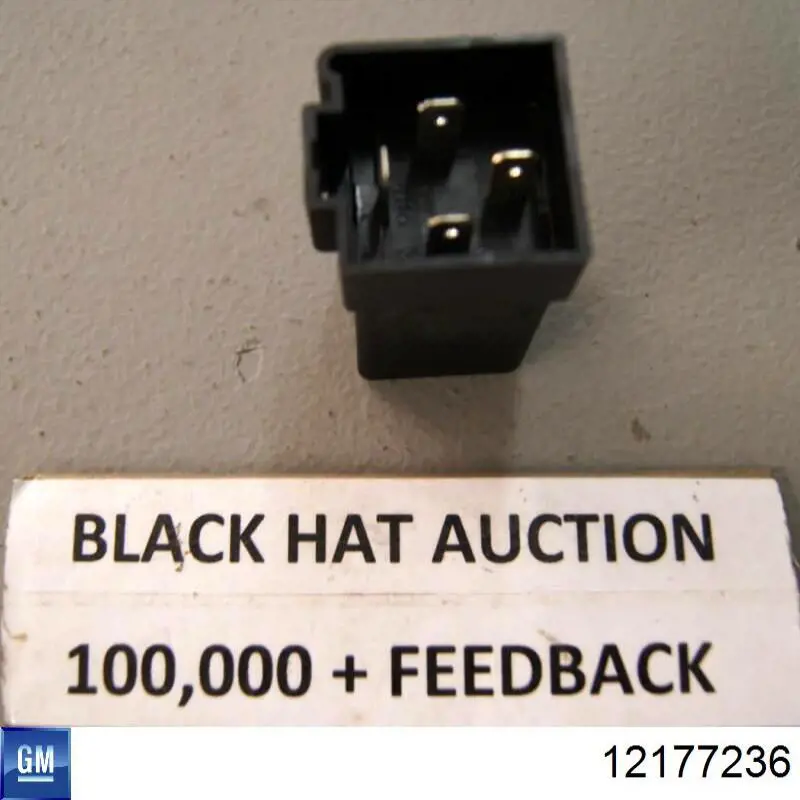  Реле поворотов Chevrolet Lacetti 