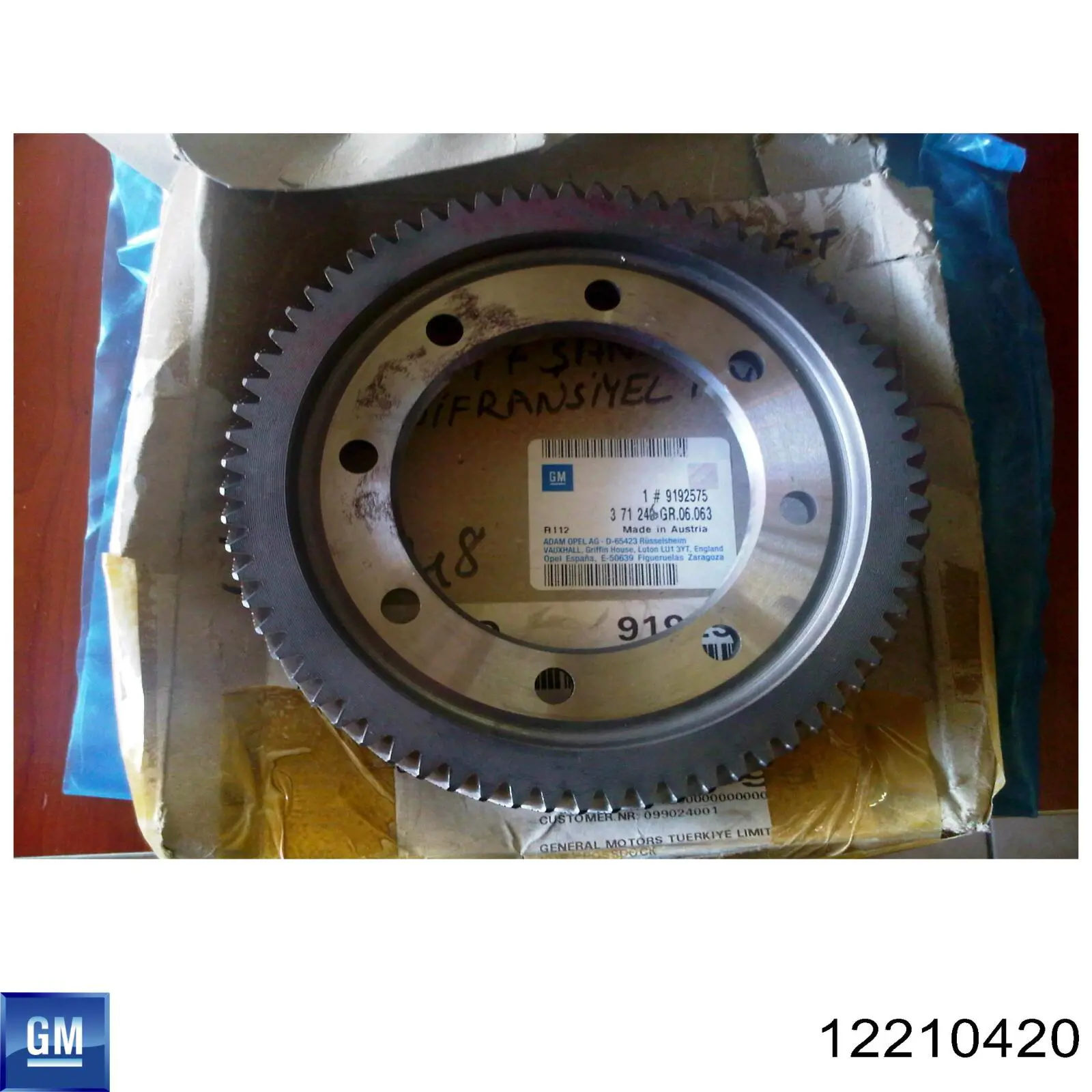ЭБУ двигателем Opel 6235125 цена, от 502.94 USD
