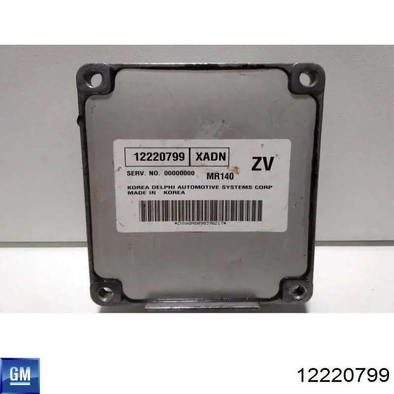 Купить 12220799 General Motors 