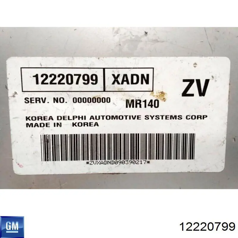  General Motors 12220799 цена, от 96.21 USD