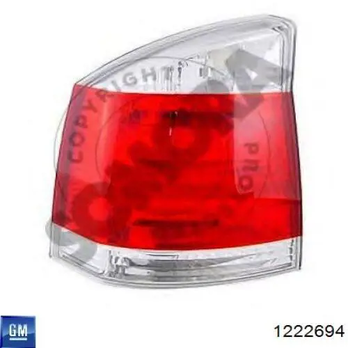Купить 13131001 General Motors Левый стоп