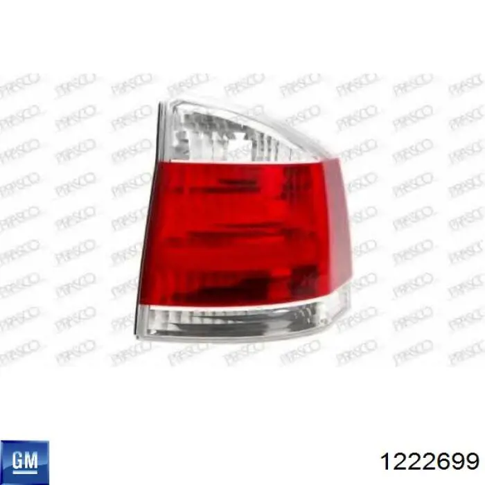 1222699 General Motors Фонари задние