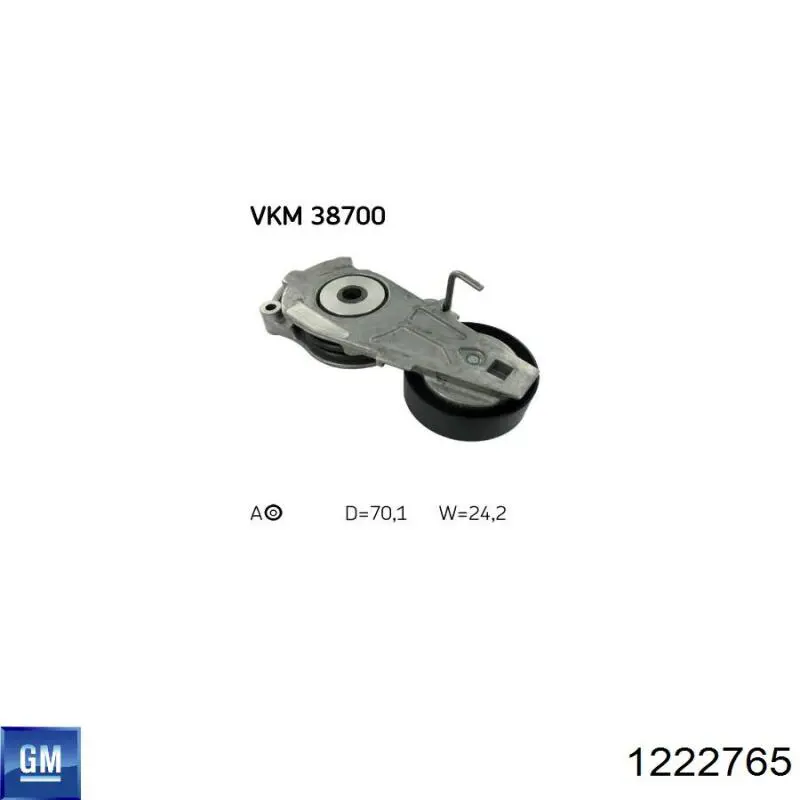 13179989 General Motors Фонарь сигнальный