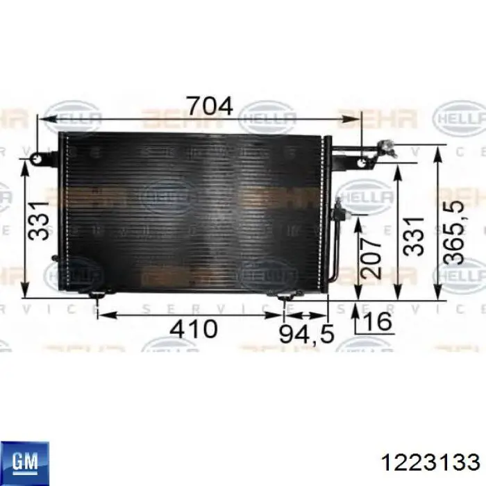 Купить 90392616 Opel Левый стоп