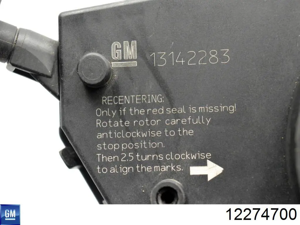 Купить 1227470 Opel Шлейф Airbag