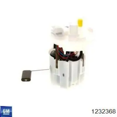 Купить 313011313140 Magneti Marelli Модуль топливного насоса