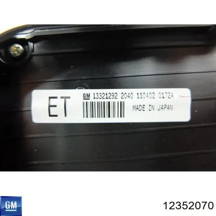  12352070 Opel