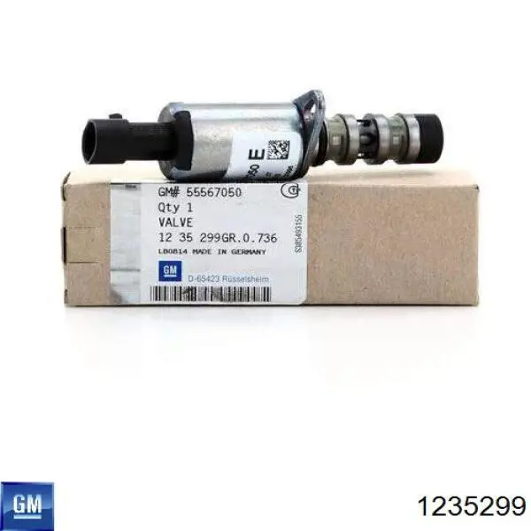 Клапан фазорегулятора 270695 Maxgear