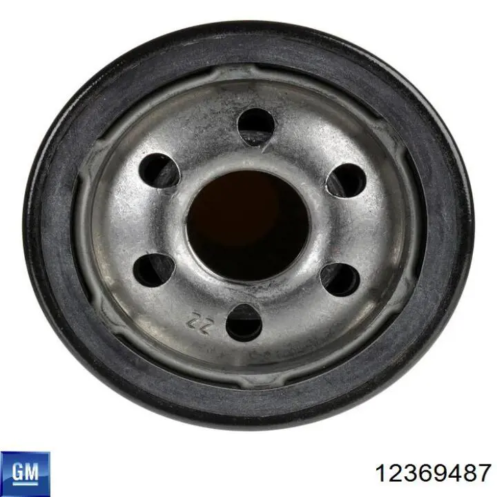 Помпа охлаждения General Motors 12369487 цена, от 99.76 USD