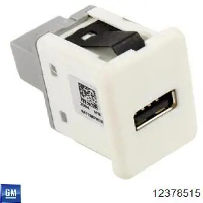 Масло трансмиссионное General Motors 12378515 цена, от 56.96 USD