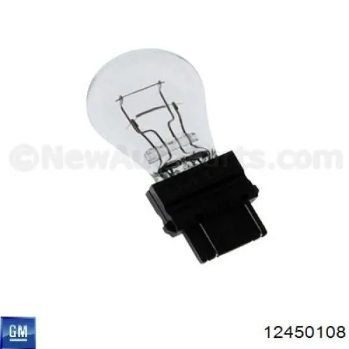 Ксенон Philips 3157 цена, от 0.94 USD