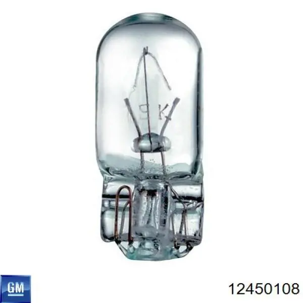 Лампочка ксеноновая 4114LL Philips