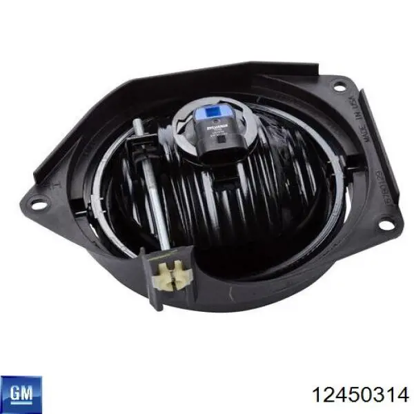  BP9140 Wagner