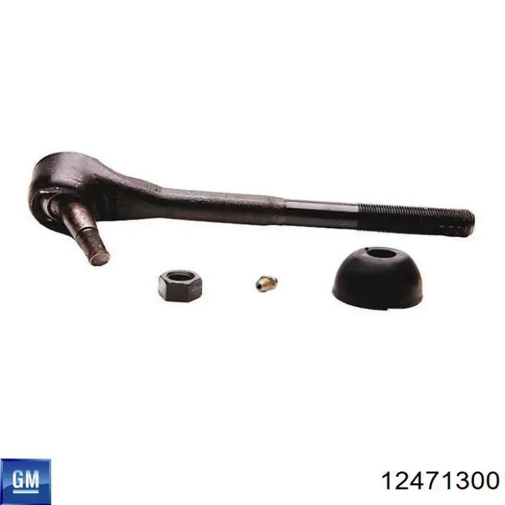 Купить 12471300 General Motors Наконечник рулевой тяги, внешний