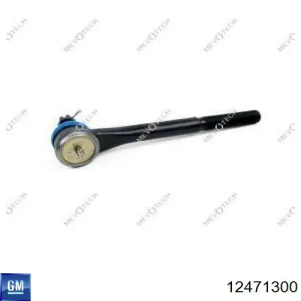 12471300 General Motors Наружный наконечник рулевой тяги
