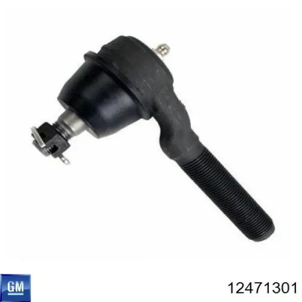 12471301 General Motors Наконечник рулевой тяги внутренний