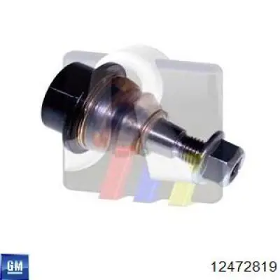 Купить 12472819 General Motors Нижняя шаровая опора