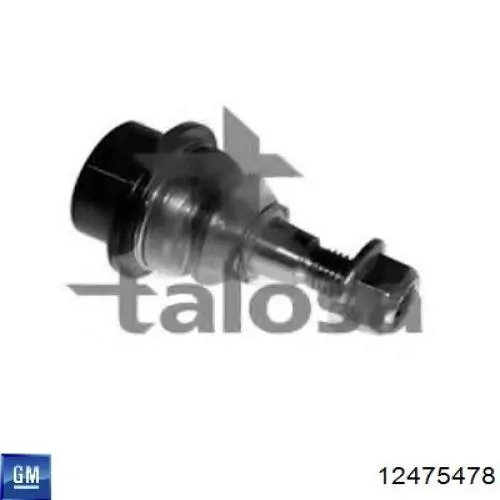 Шаровая опора, нижняя General Motors 12475478 цена, от 9.84 USD