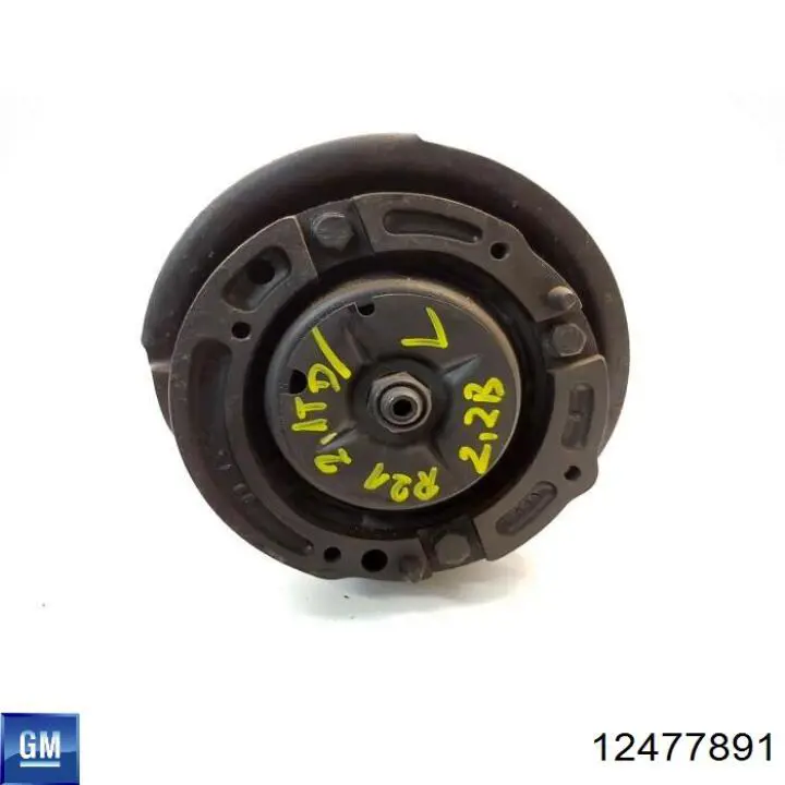 12477891 General Motors Стойка передняя