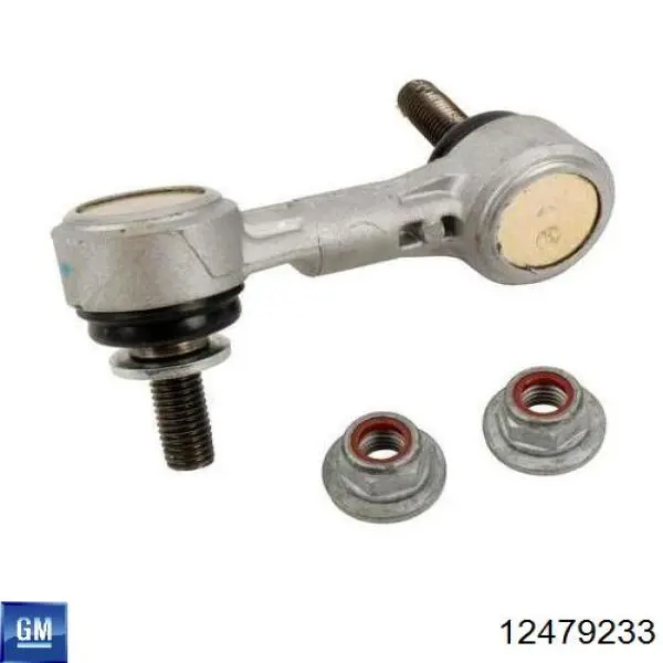 Линк стабилизатора, переднего, правый NTY ZLPCH009 цена, от 9.52 USD