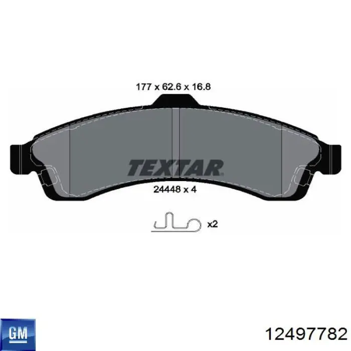 12497782 General Motors Колодки передние