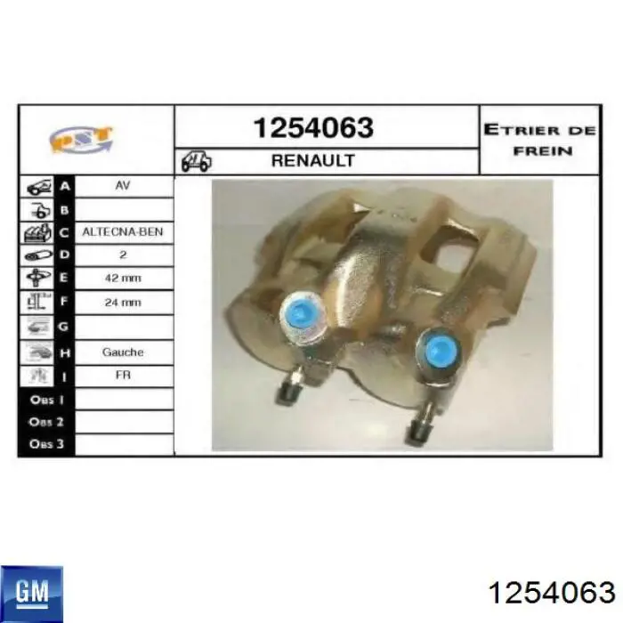 Датчик уровня топлива в бензобаке General Motors 13272589 цена, от 49.49 USD