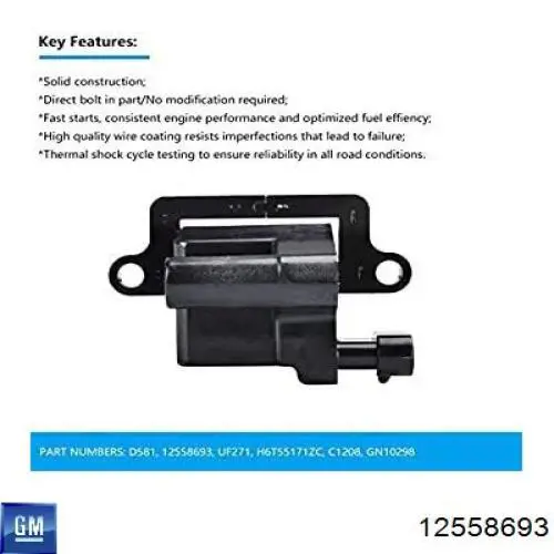 12558693 General Motors Катушка зажигания