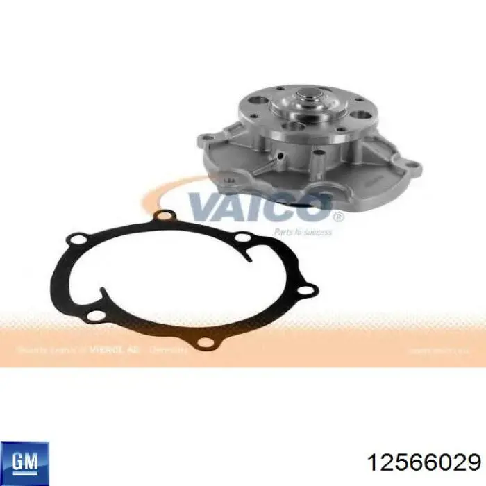 470284 Maxgear Насос водяной