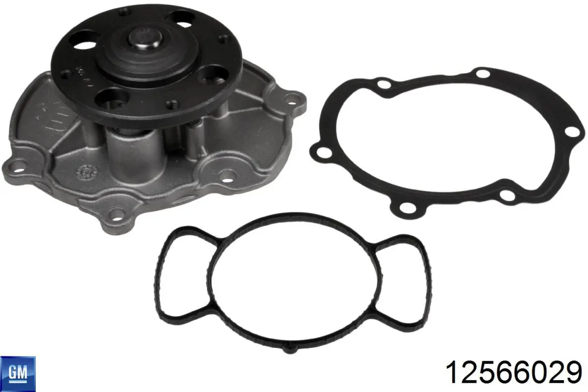 Водяной насос Maxgear 470284