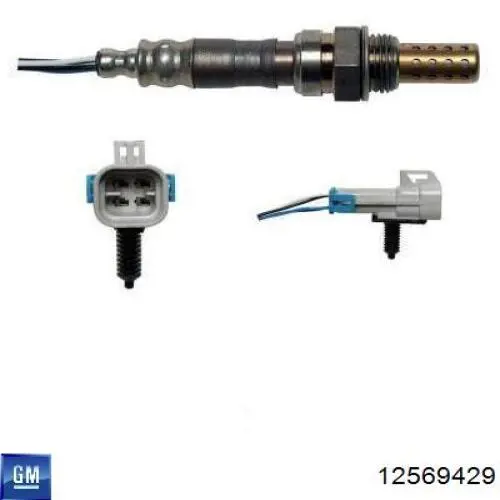 Лямбдазонд, датчик кислорода до катализатора NERNST CV40814530 цена, от 57.90 USD