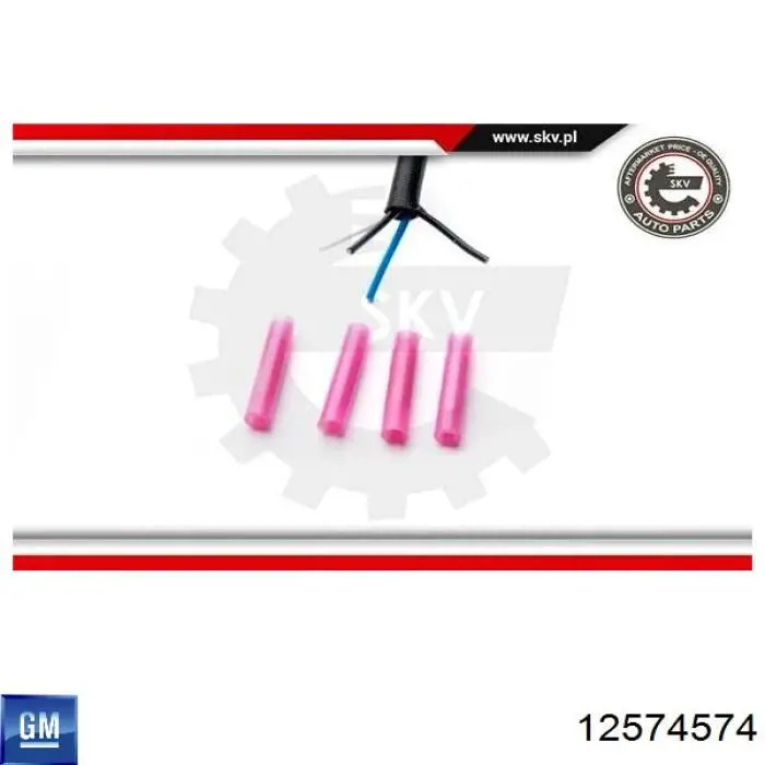 Купить Лямбда зонд Опель Вектра C 