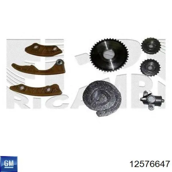  General Motors 12576647 цена, от 156.74 USD