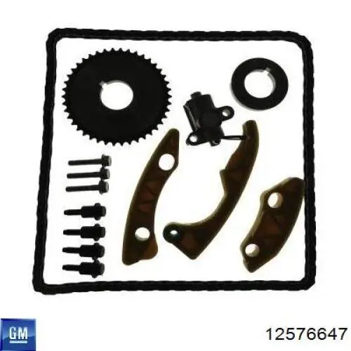 Купить 12576647 General Motors 