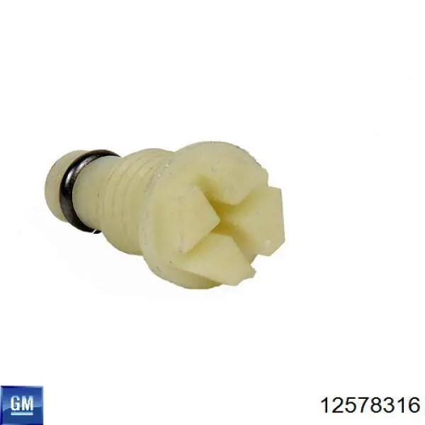  Opel 4805079 цена, от 23.39 USD