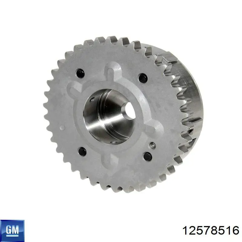 Купить 71753047 Fiat/Alfa/Lancia Шестерня выпускного распредвала