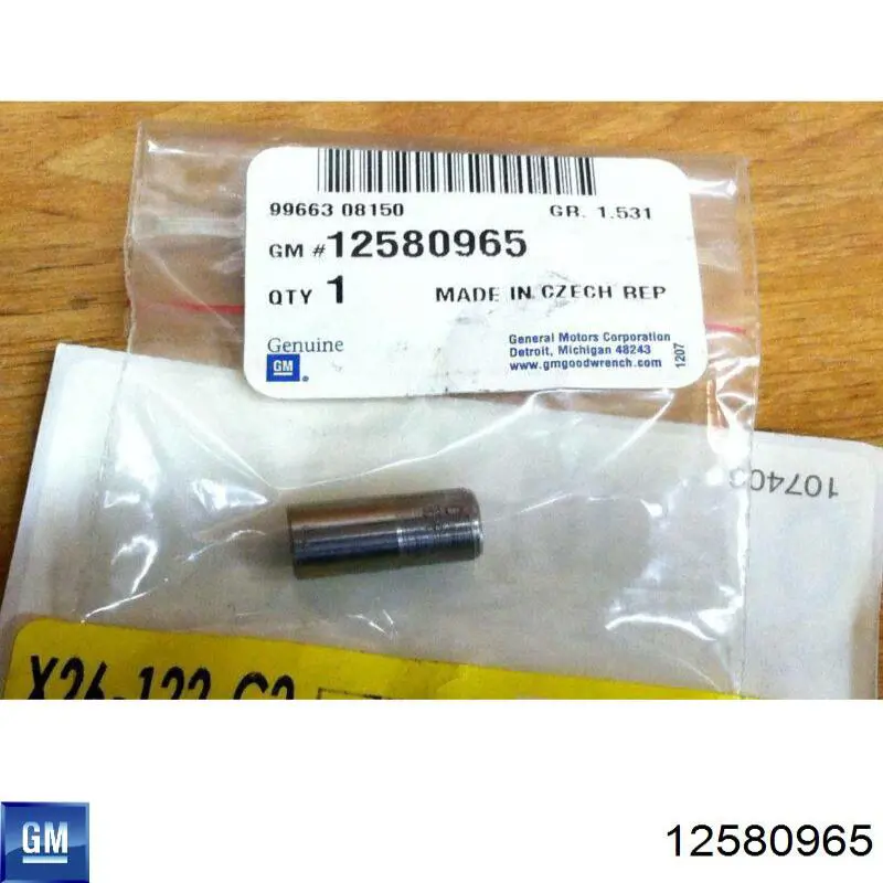 Купить 12580965 General Motors 