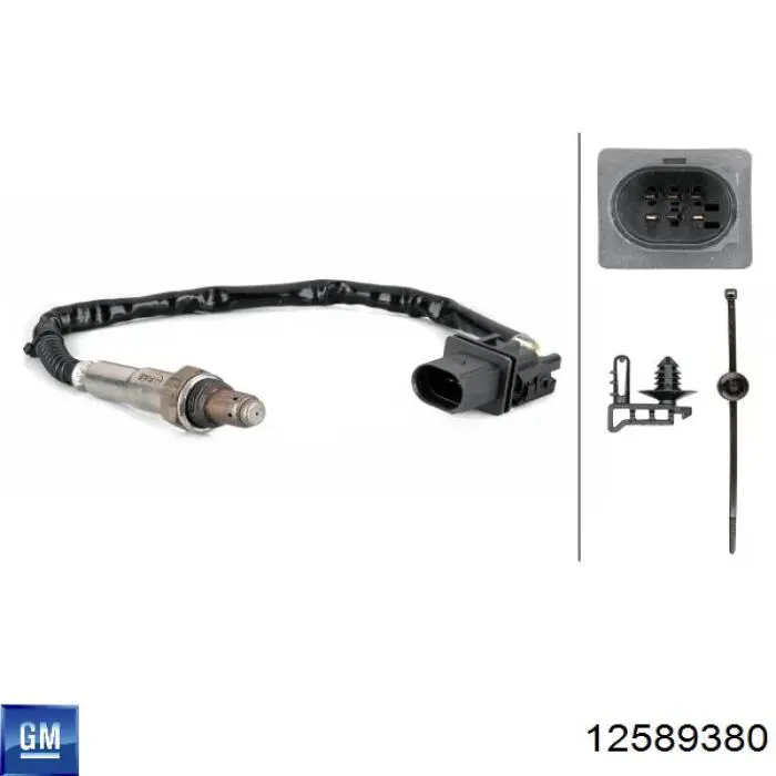  Chrysler 68228511AB цена, от 64.59 USD