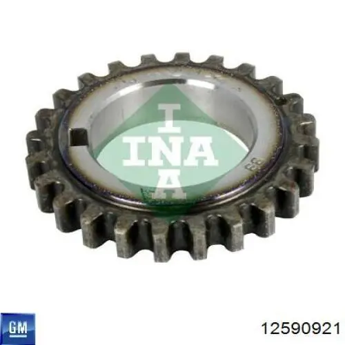 Звезда коленвала вала Opel 5636986 цена, от 46.01 USD
