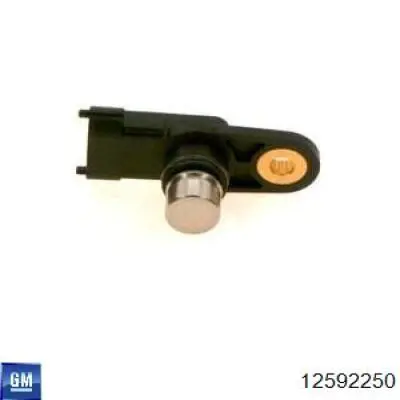 Купить 12592250 General Motors ДПРВ
