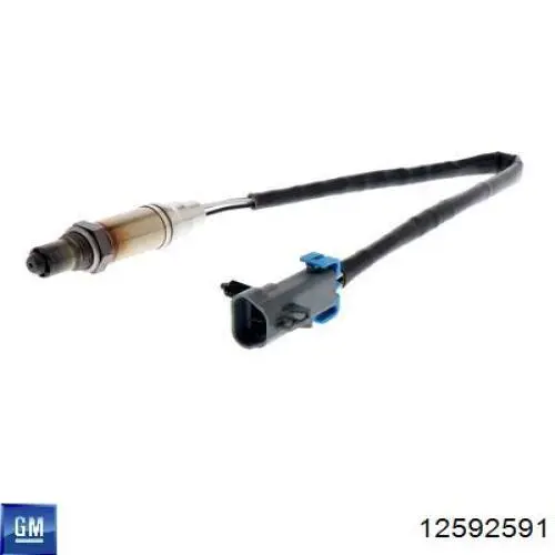  General Motors 2133539 цена, от 53.85 USD