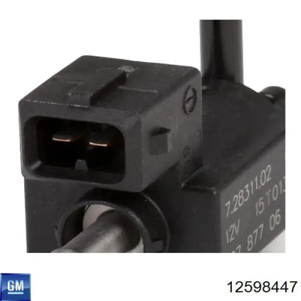 Прокладка шланга отвода масла от турбины FA1 412540 цена, от 1.05 USD