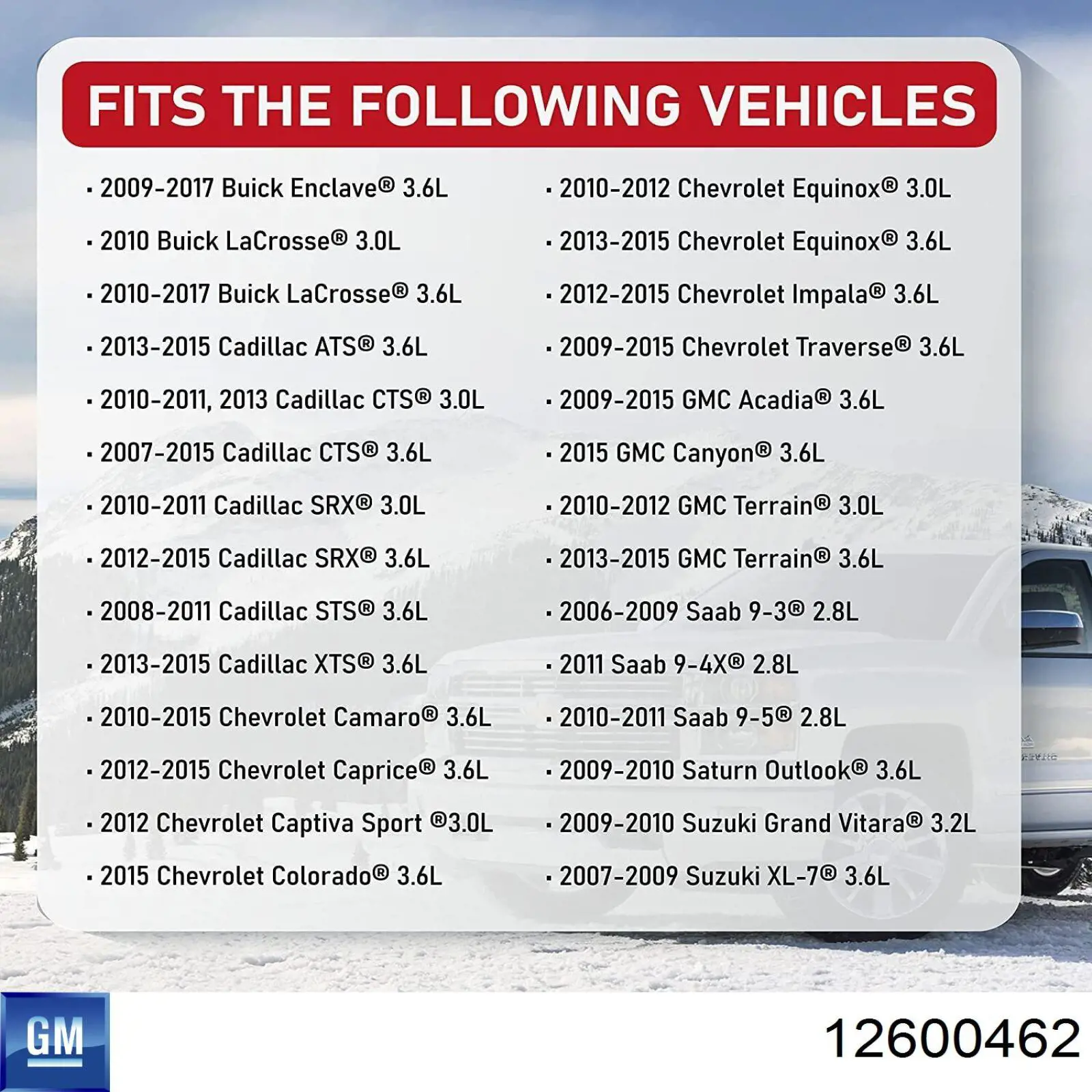  General Motors 12600462 цена, от 289.03 USD