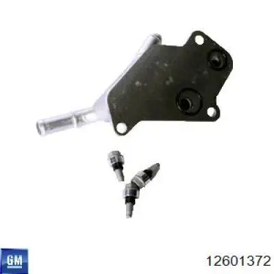  General Motors 12601372 цена, от 26.80 USD