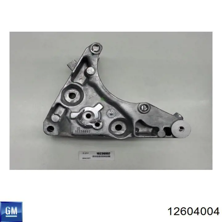 Шкив насоса ГУР General Motors 12604004 цена, от 38.01 USD