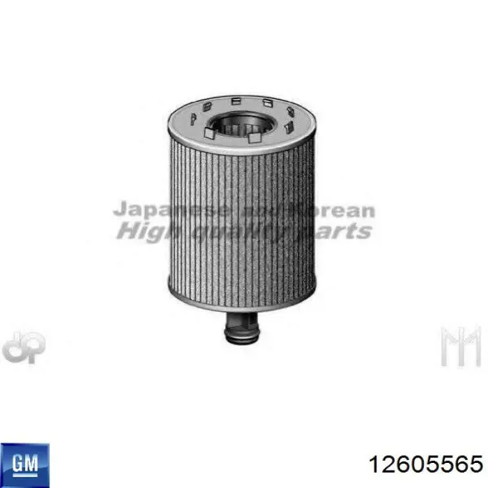 Купить 12605565 General Motors Фильтр центробежный очистки масла