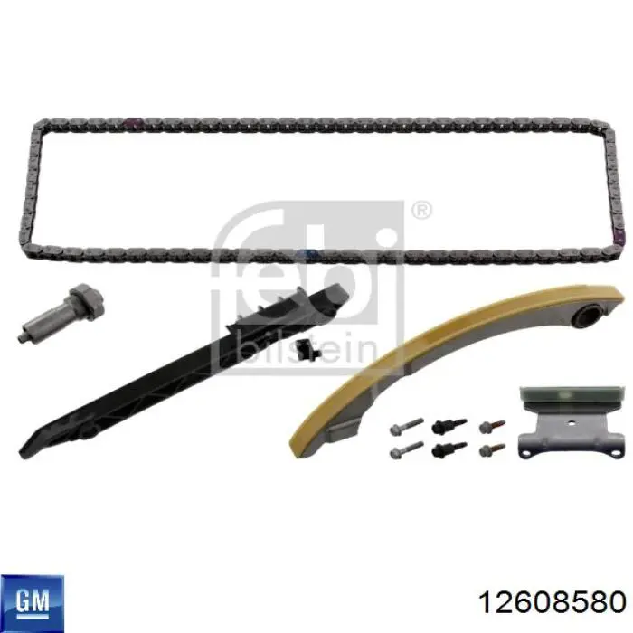 Купить 636549 Opel Натяжитель цепи ГРМ