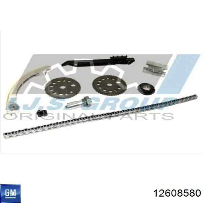 Натяжители цепи Opel 636549