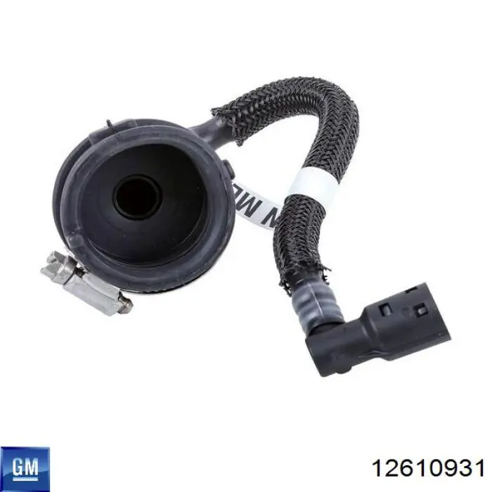 Клапан впускной General Motors 12610931 цена, от 6.71 USD