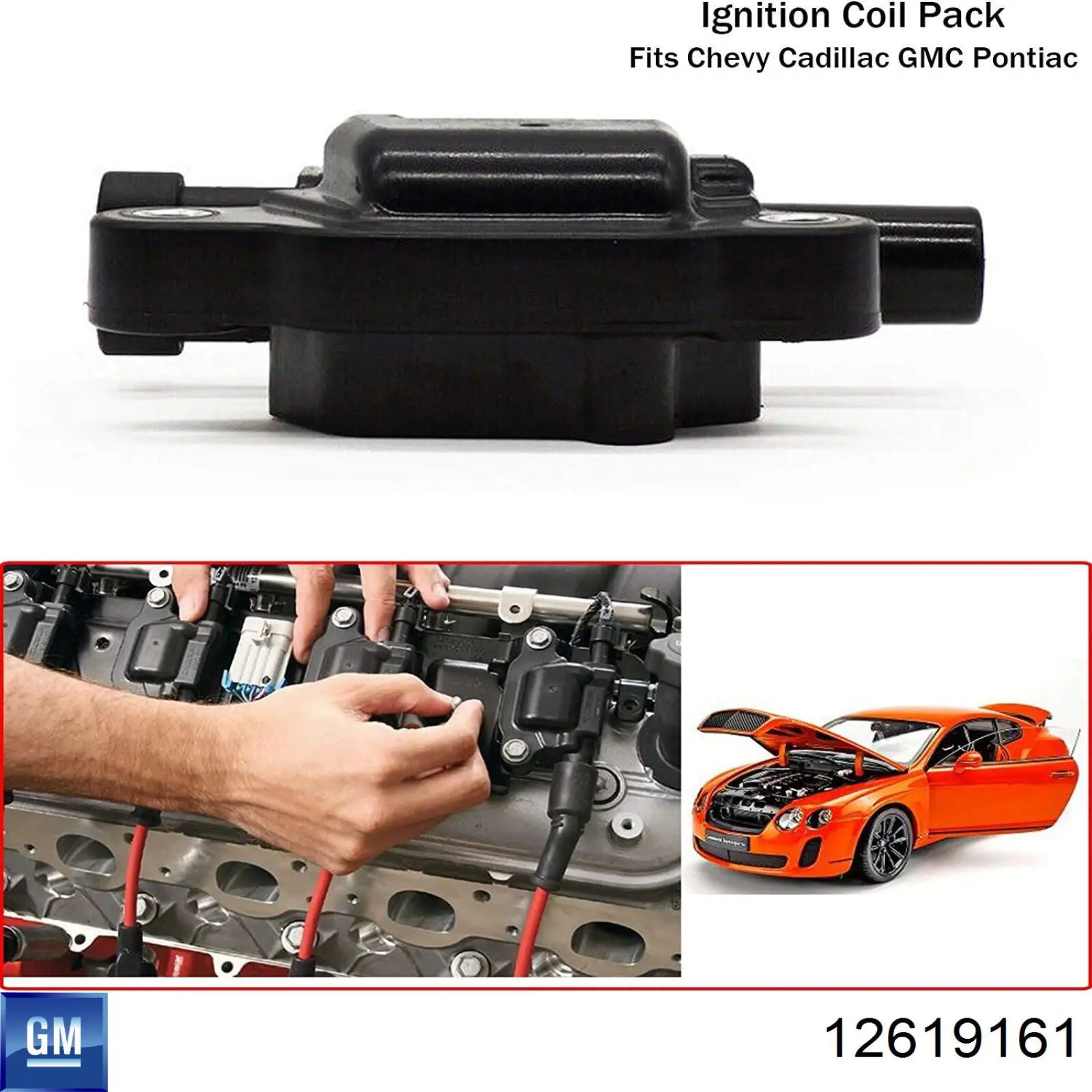 Модуль зажигания General Motors 12669351 цена, от 30.47 USD