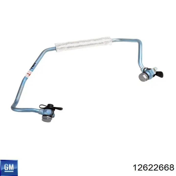 Прокладка коллектора выпускного Opel 4813565 цена, от 5.38 USD